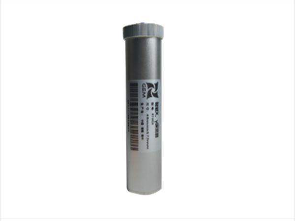 唐山輻射檢測(cè)器