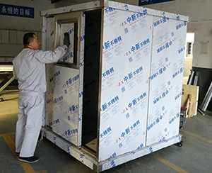 唐山鉛房施工方案