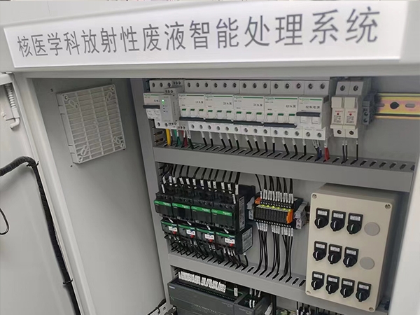 唐山衰變池控制系統(tǒng)